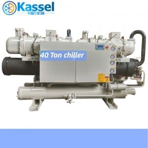 40 ton chiller price
