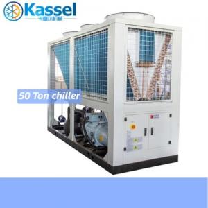 50 ton chiller price