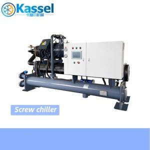 Screw chiller price